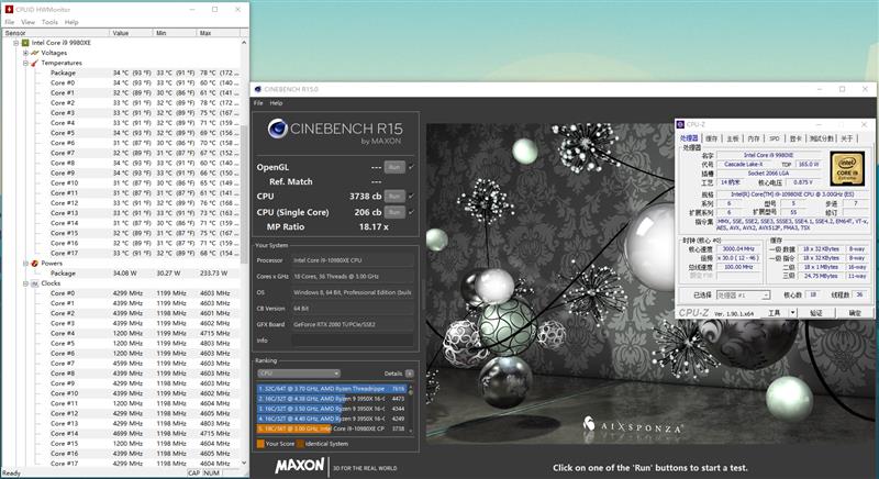 Full-core 4.8GHz is easy! I9-10980XE evaluation: This is the top processor worthy of enthusiasts.