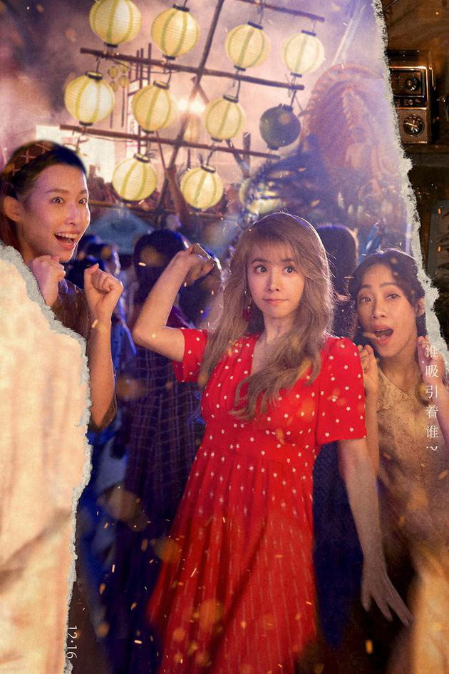 Jolin Tsai feels sorry for the "Sweet Secret" MV director: At least I have a clear conscience