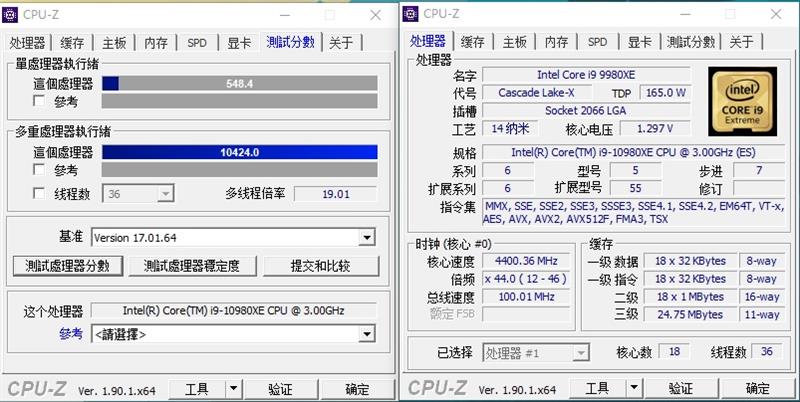 Full-core 4.8GHz is easy! I9-10980XE evaluation: This is the top processor worthy of enthusiasts.