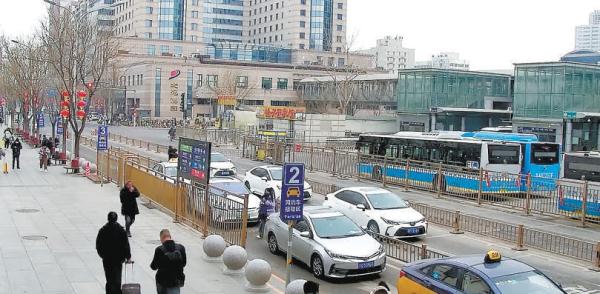 Beijing west railway station area south square network about car connection area.