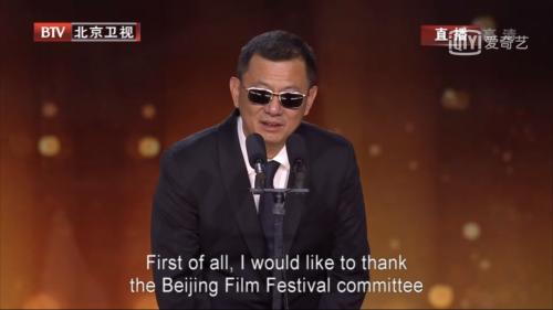 Wong Kar-wai speaks. Image source: Video screenshot