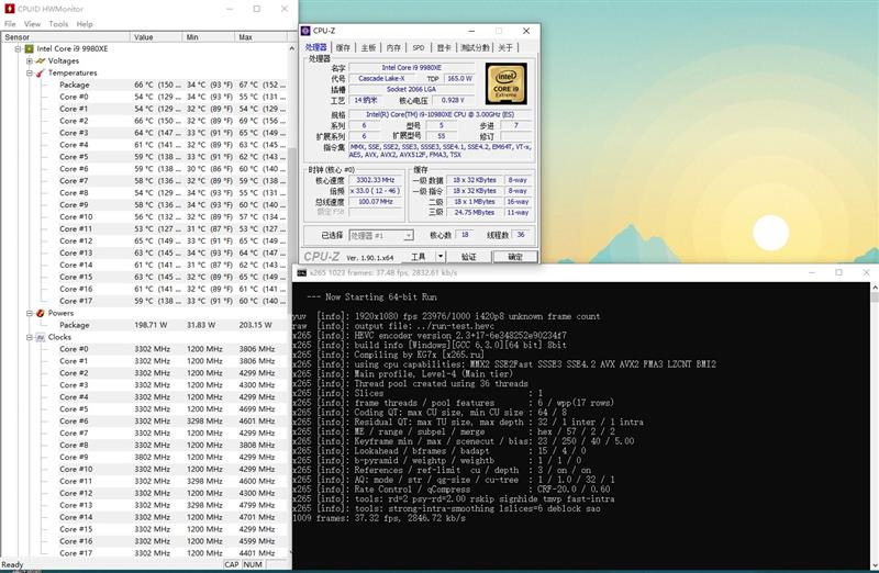 Full-core 4.8GHz is easy! I9-10980XE evaluation: This is the top processor worthy of enthusiasts.