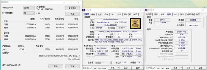 Full-core 4.8GHz is easy! I9-10980XE evaluation: This is the top processor worthy of enthusiasts.